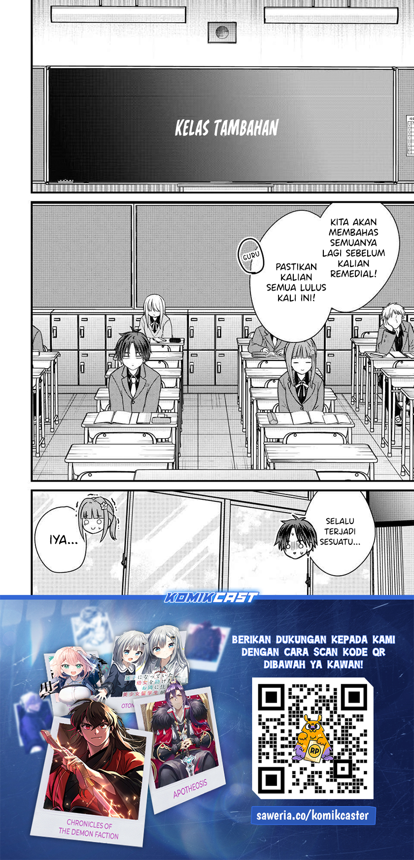 Ojou-sama no Shimobe Chapter 137 Gambar 15